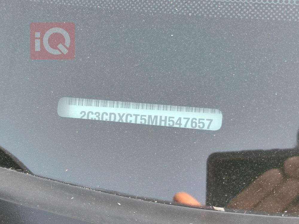 دۆج چارجەر